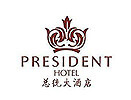 总统大酒店