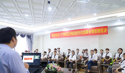 广州蛋糕培训发展前景好的原因