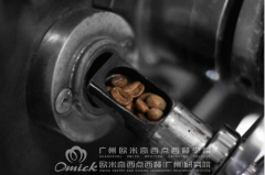 咖啡曾经叫＂磕肥＂，咖啡在中国的历史