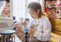 广州欧米奇带你了解咖啡消费市场未来前景？