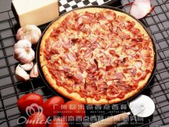 广州欧米奇告诉你披萨的来源