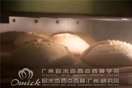 广州欧米奇