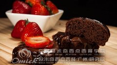 广州欧米奇告诉你：关于蛋糕的9个冷知识