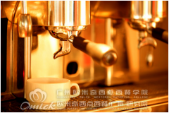 广州欧米奇教你如何在家冲泡精品咖啡