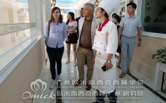 意大利皇家烹饪学院(I.F.S.E)来校研学，共建合作