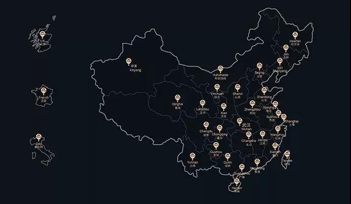广州欧米奇
