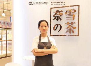 <b>善于抓西点培训机会的人，才能赢得人生的主动权！</b>